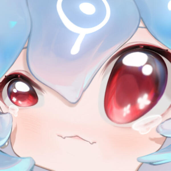 Bao